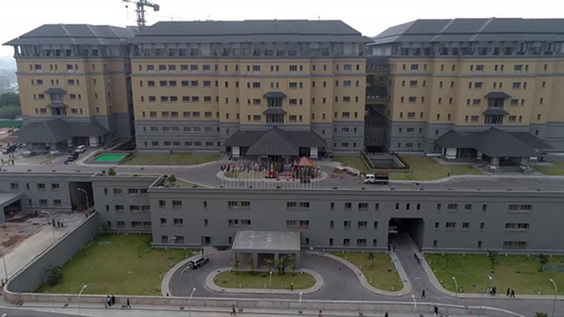 Ministry Of Defence